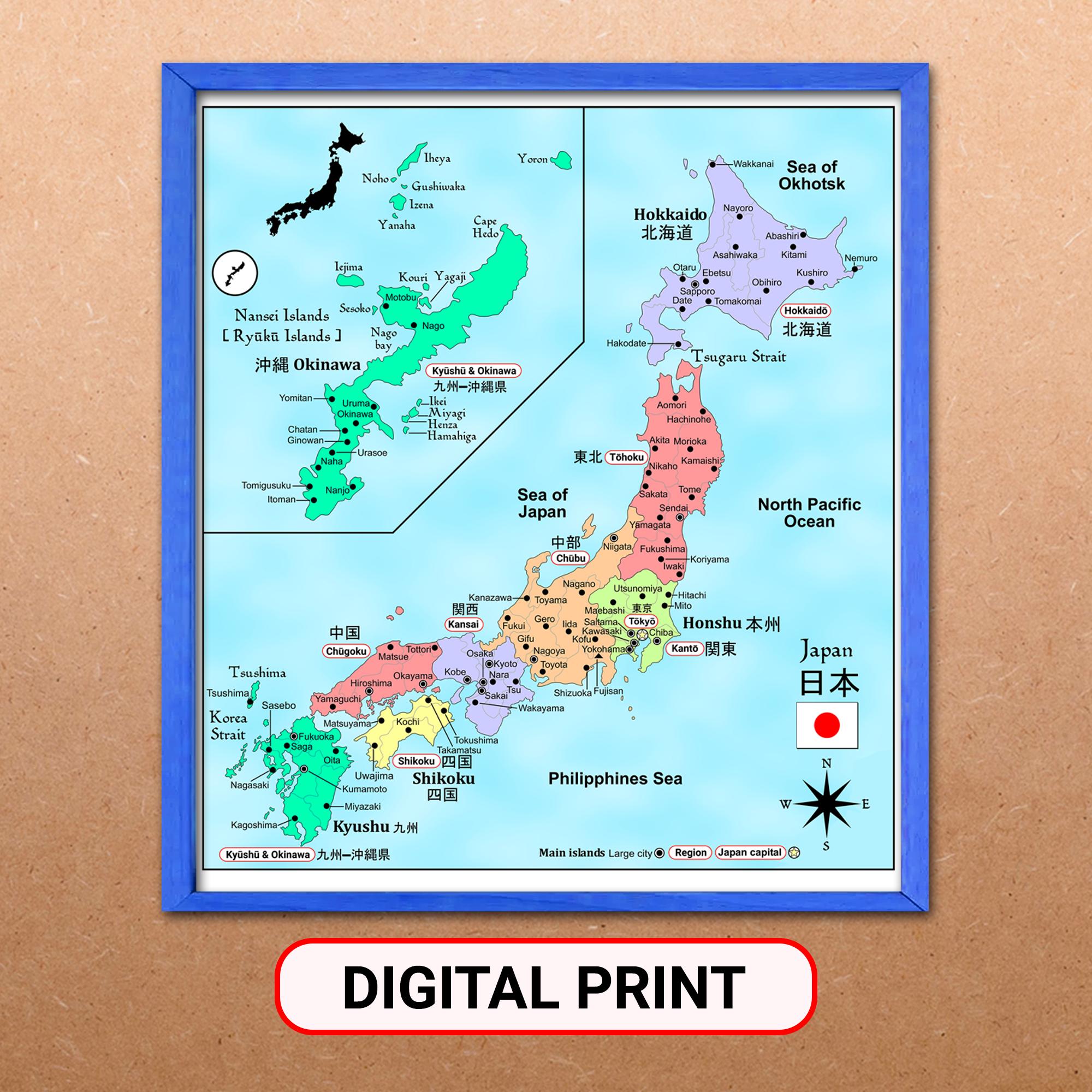 Printable Japan Political Map JPG Study Travel Plans Wall Art