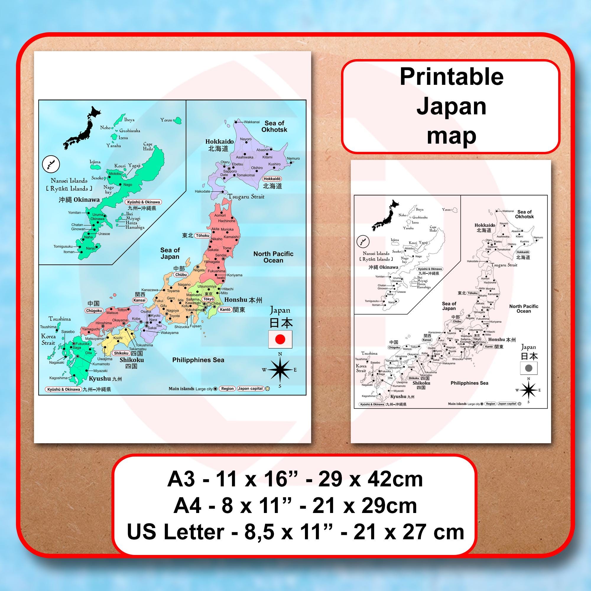 Printable Japan Political Map Study Travel Plans Wall Art Map JPG