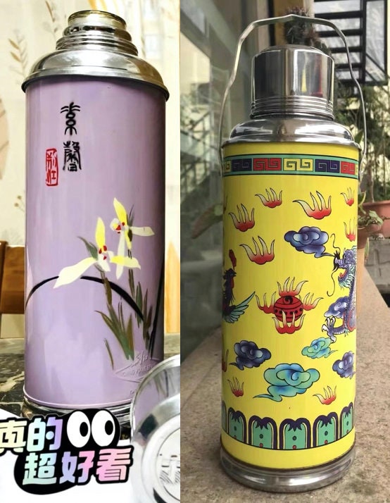 Vintage Aluminum Thermos golden Dragon Made in China, Old Travel