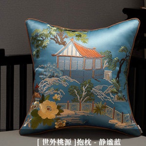 Chinese Embroidered Sofa Cushion(Cover Only)/ Art/Decoration/Guarantee authentic