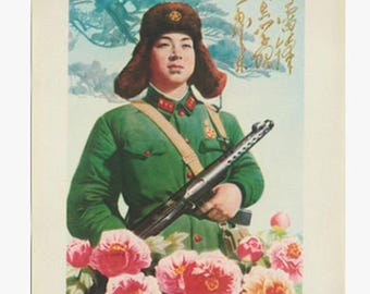 Prove di stampa vintage cinese / Arte / Decorazione / Lei Feng "雷锋" Presidenti Mao / Garanzia vecchia / Garanzia autentica