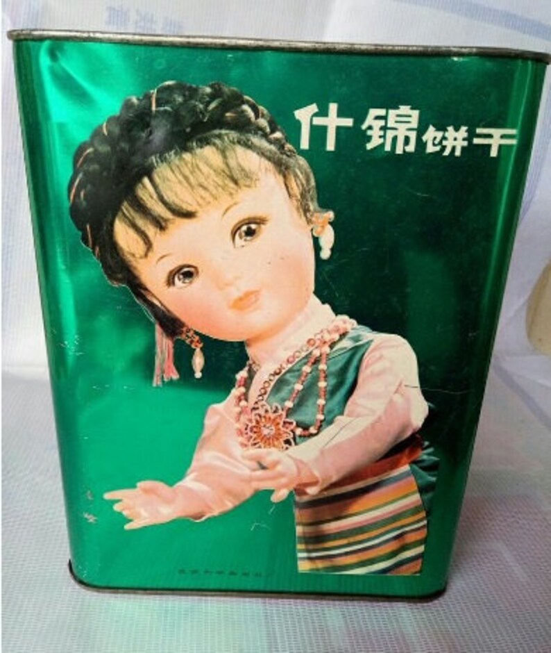 Chinese Vintage Biscuit TinArtDecorationGuarantee oldGuarantee authentic