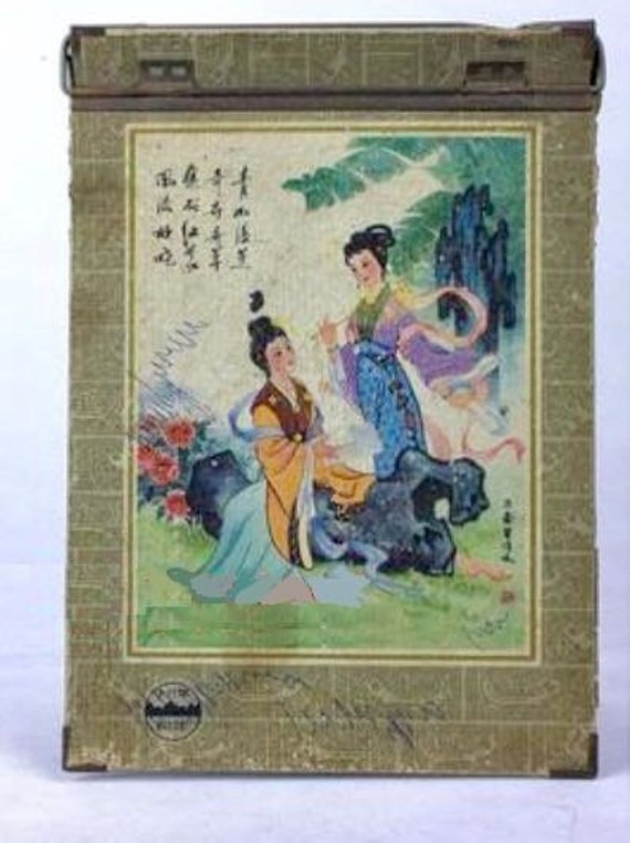 Chinese Vintage Folder Art Decoration Guarantee Old Guarantee Etsy
