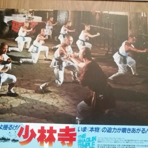 Chinese Vintage Movie Poster Film Stills Art Decoration Guarantee Chinese Vintage Movie Poster Film Stills Art Decoration Guarantee