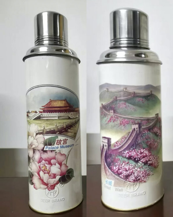 Vintage Chinese thermos from the USSR. Original. 1970s. whole flask. BG