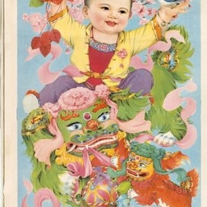 Chinese Vintage New Year Printing/Art/Decoration/Guarantee old/Guarantee authentic