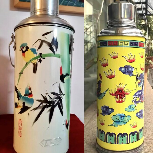 Chinese Vintage Big Thermos  / Guarantee Old / Guarantee Authentic