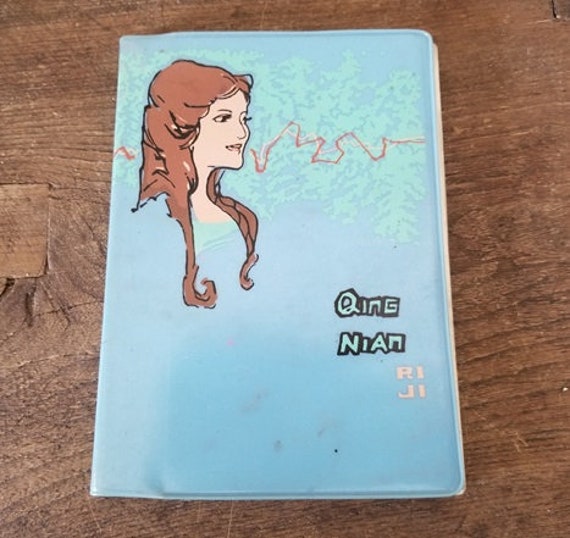 Chinese Vintage Notebook Art Decoration Guarantee Etsy