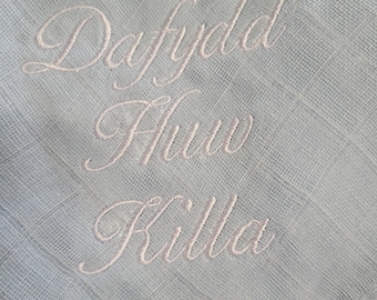 Embroidered Muslin Cloth