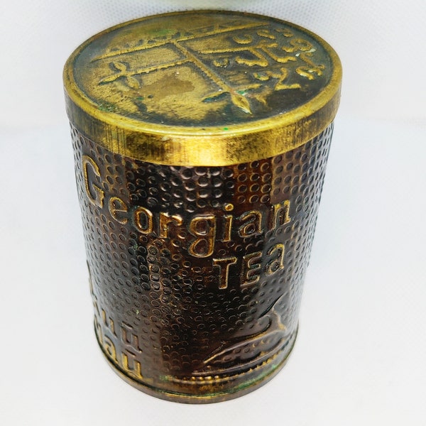 Rare Vintage Georgian tin box for tea, USSR vintage limited edition bronze copper tea box with ornaments