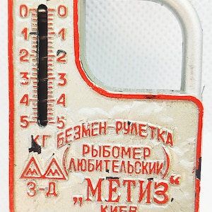 Rare Vintage Fishing Scales Made in USSR Hanging Scale