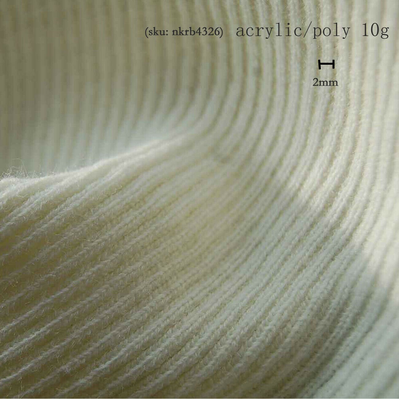 Knit Rib Fabric Ribbed for Cuffing,waistbands,neckbands.stretch ...