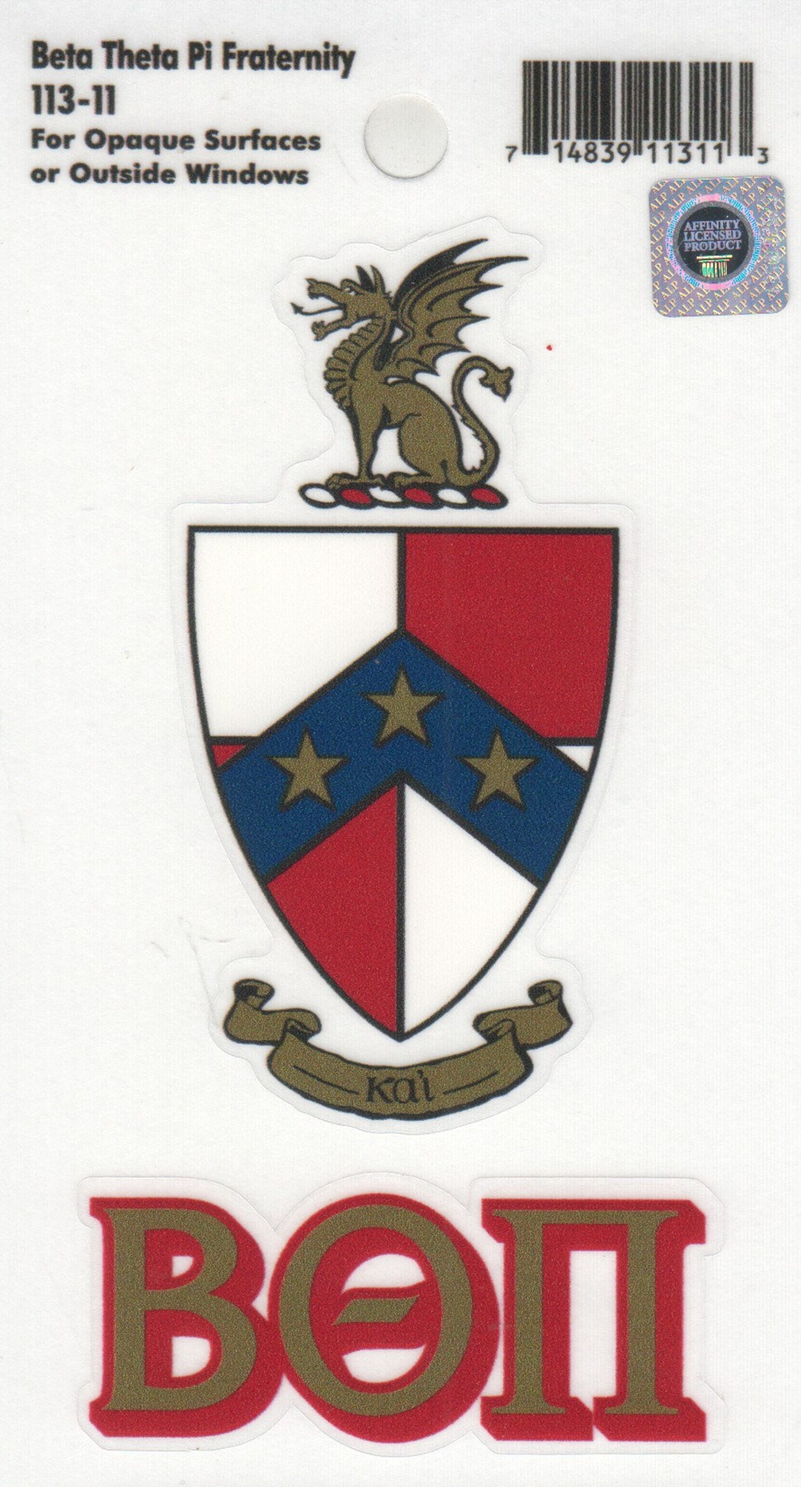 Beta Theta Pi Mizzou - wd54t6u