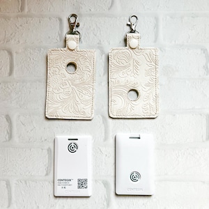 Porte-carte d'identité crème en relief, Étiquette de sac avec alarme, Porte-cartes d'identité vertical avec alarme, Accessoire pour cordon, Cadeau pour enseignant, Cadeaux de moins de 20 ans, Porte-clés d'identité