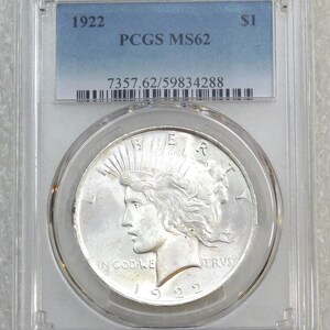 1922年 ピースドル 銀貨コイン 1922年 ピースドル 1ドル コイン - メルカリ