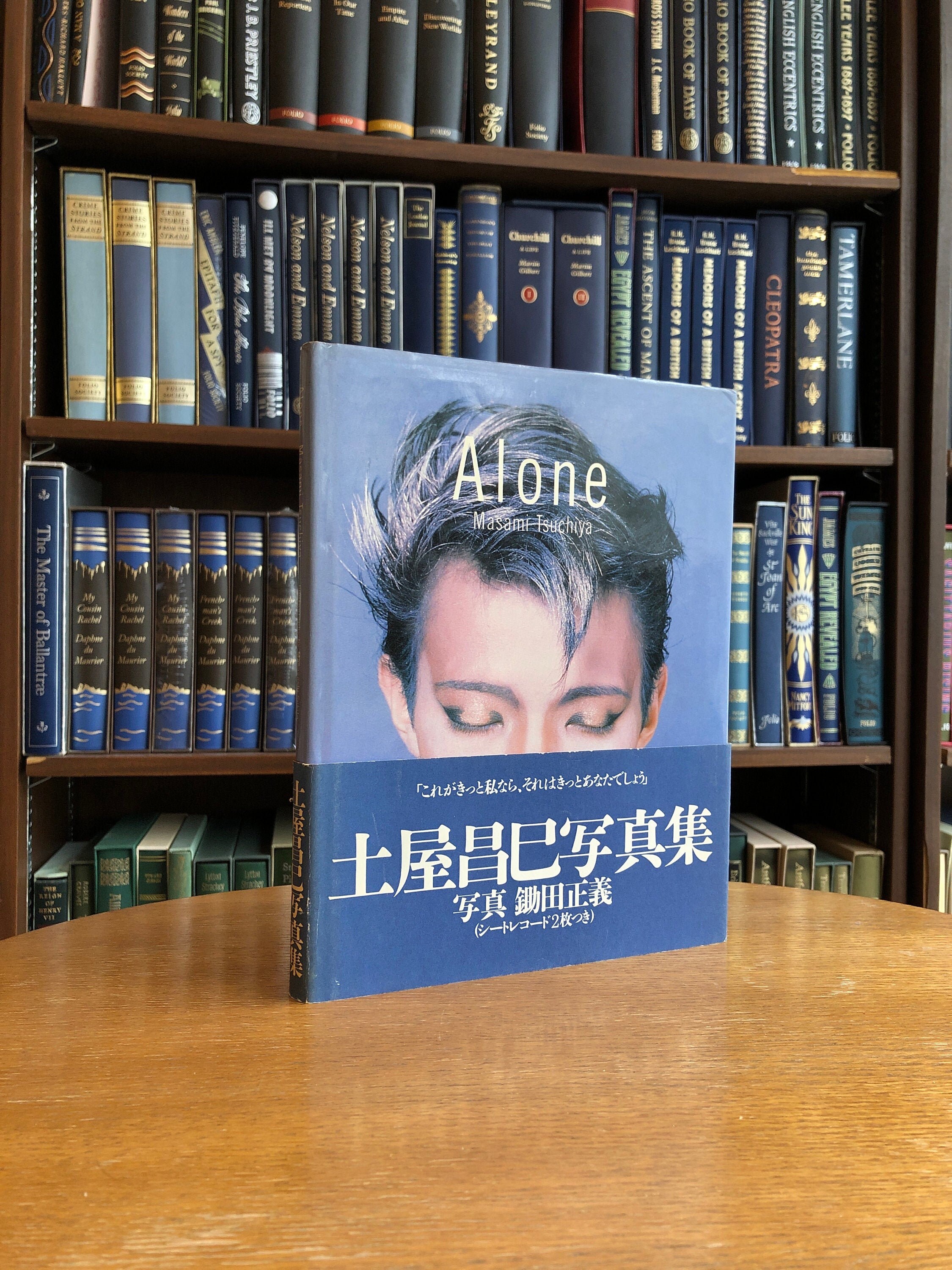 土屋昌巳 Alone 写真集 本 土屋昌巳 Alone 写真集