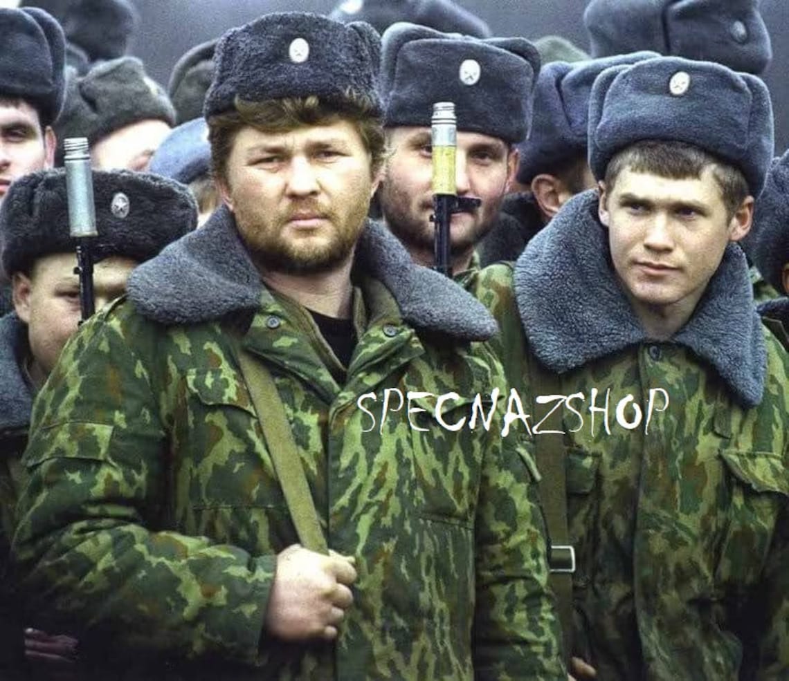 Original Russian Army 1st Chechen War VSR-93 Flora Camouflage | Etsy