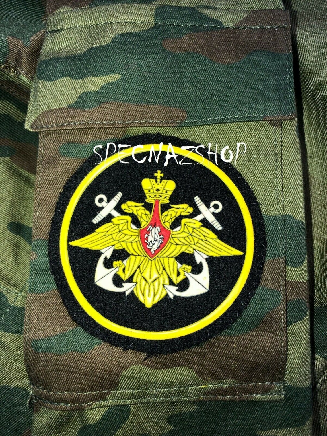 Original Russian Army Chechen War Era VSR-98 Flora Camouflage | Etsy