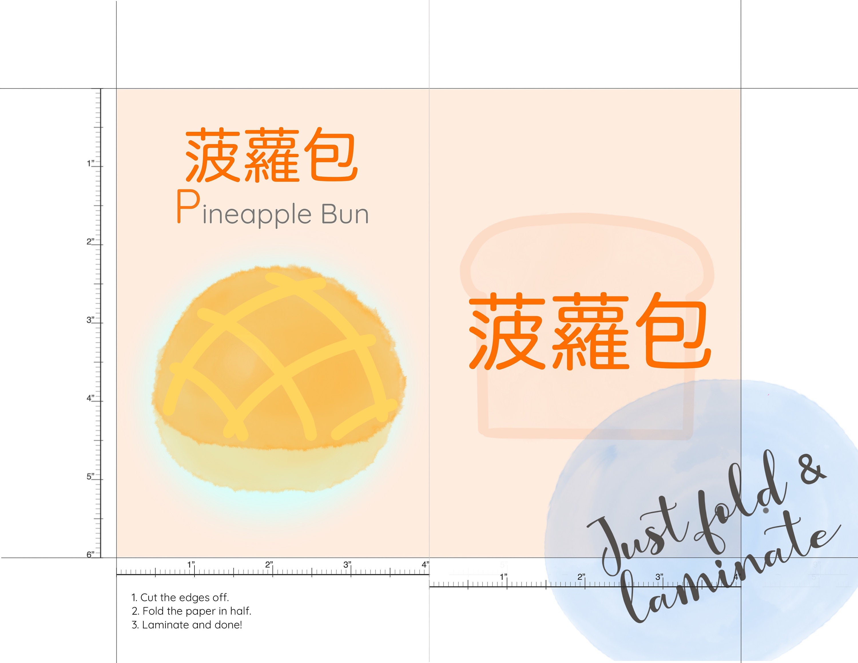 Printable Hong Kong Bakery Flashcard Hk Bun Bread Pastry Printable Hong Kong Bakery Flashcard Hk Bun Bread Pastry