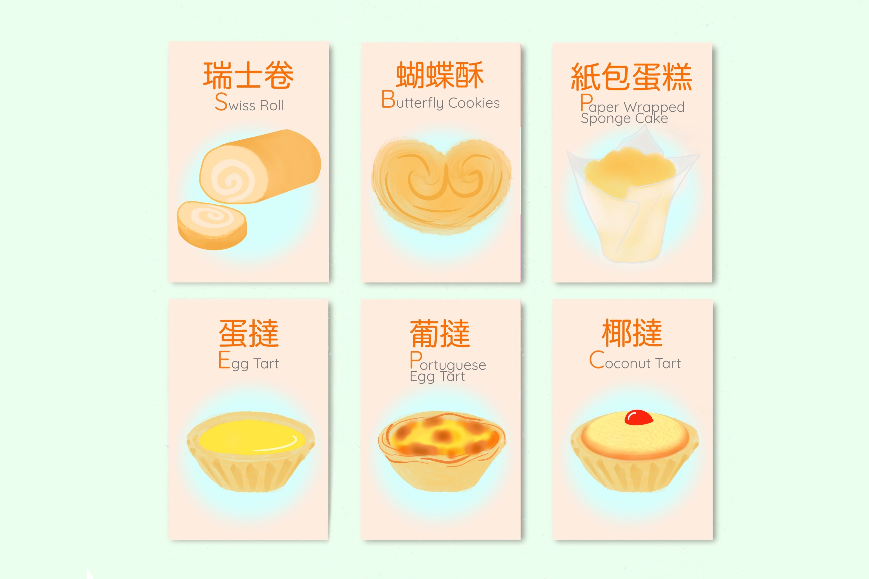 Printable Hong Kong Bakery Flashcard Hk Bun Bread Pastry Printable Hong Kong Bakery Flashcard Hk Bun Bread Pastry