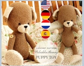 Puppy Dog Toy Crochet pattern pdf - amigurumi animals pattern
