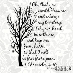 Prayer of Jabez 1 Chronicles 4:10 (SVG, PDF, Digital File Vector Graphic)