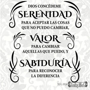 Oración de la Serenidad - Serendad - Valor - Sabiduría (Oración de la Serenidad) (SVG español, PDF, gráfico vectorial de archivo digital)
