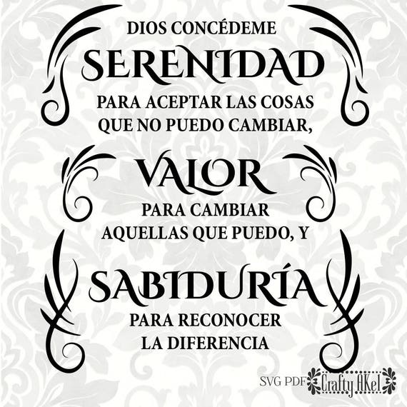 Oracion De La Serenidad Serendad Valor Sabiduria Etsy