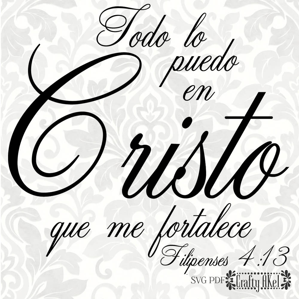 Filipenses 13 png svg jpg pdf todo lo puedo en cristo 50 off