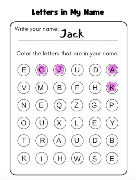 Learning Letters In Name Worksheets Name Recognition With Caterpillar
