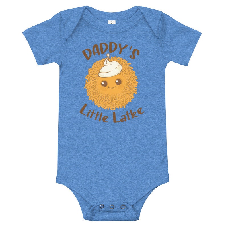 hanukkah baby onesie