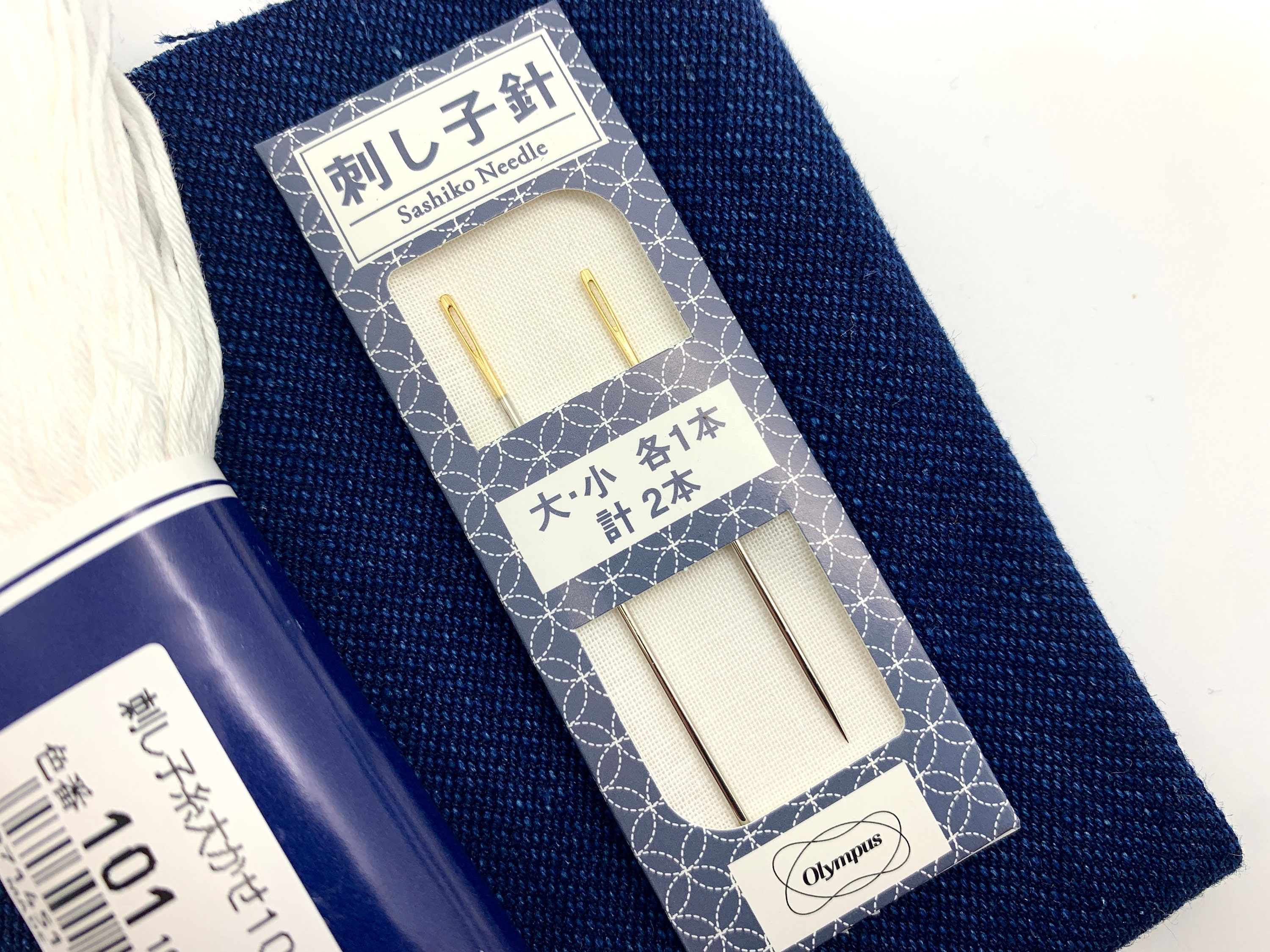 Sashiko Starter Set Japanese Hand Sewing Needles Leather Etsy