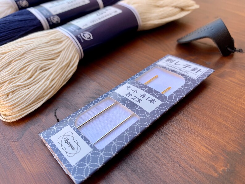 Sashiko Starter Set Japanese Hand Sewing Needles Leather Etsy
