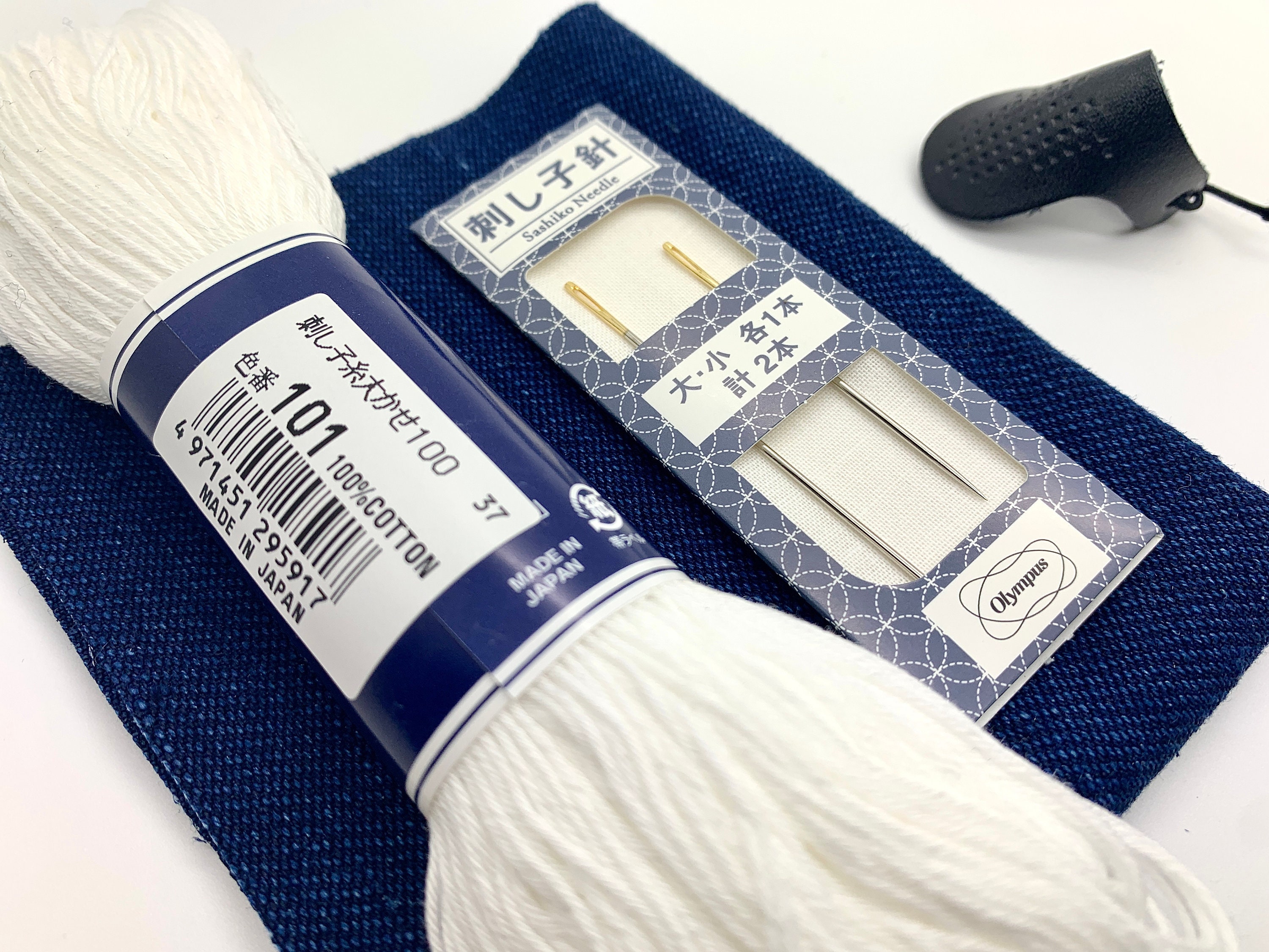 Sashiko Starter Set Japanese Hand Sewing Needles Leather Etsy