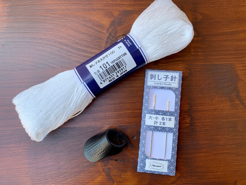 Sashiko Starter Set Japanese Hand Sewing Needles Leather Etsy