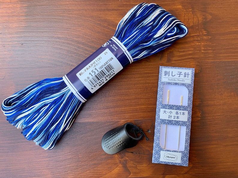Sashiko Starter Set Japanese Hand Sewing Needles Leather Etsy