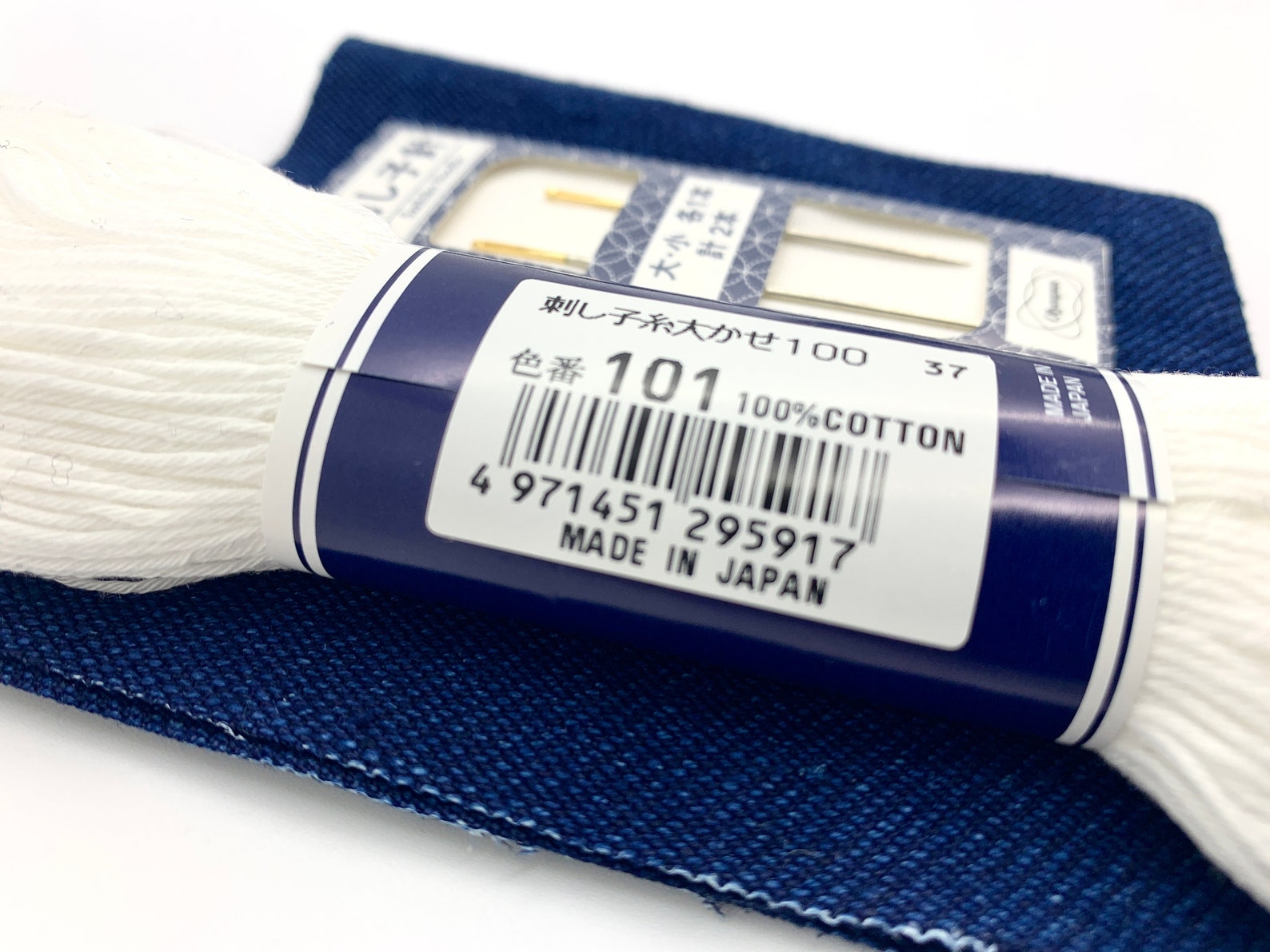 Sashiko Starter Set Japanese Hand Sewing Needles Leather Etsy