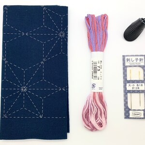 sashiko needles and leather palm thimble six skeins variegated cotton thread Sashiko kit with preprinted pattern cloth