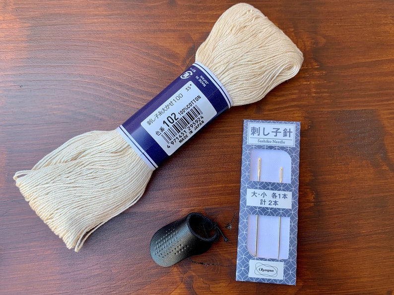 Sashiko Starter Set Japanese Hand Sewing Needles Leather Etsy