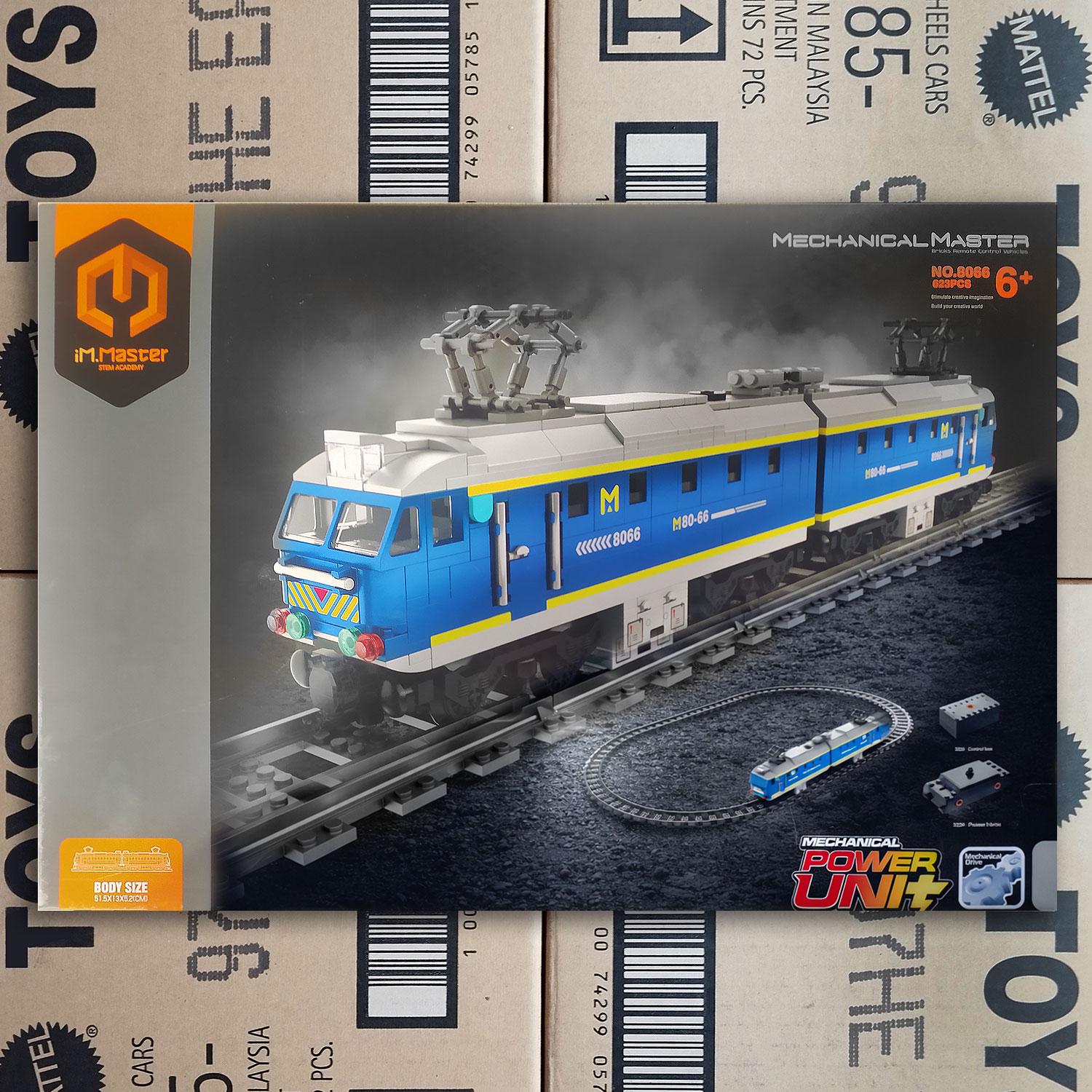 Electric Locomotive IM. Master Building Blocks Train | 1980s