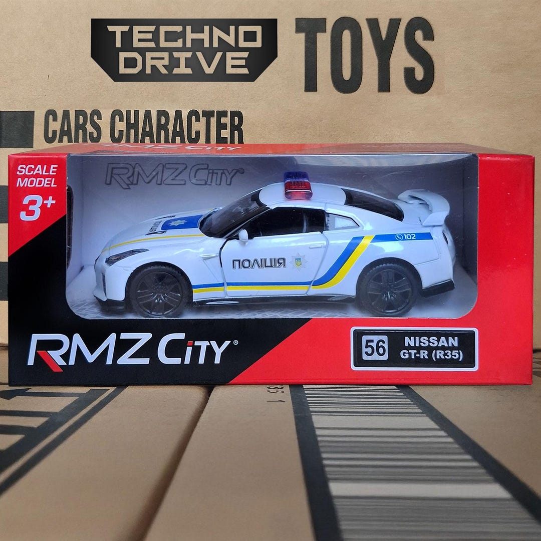 Nissan GT-R Police Car of Ukraine RMZ City Official Licensed