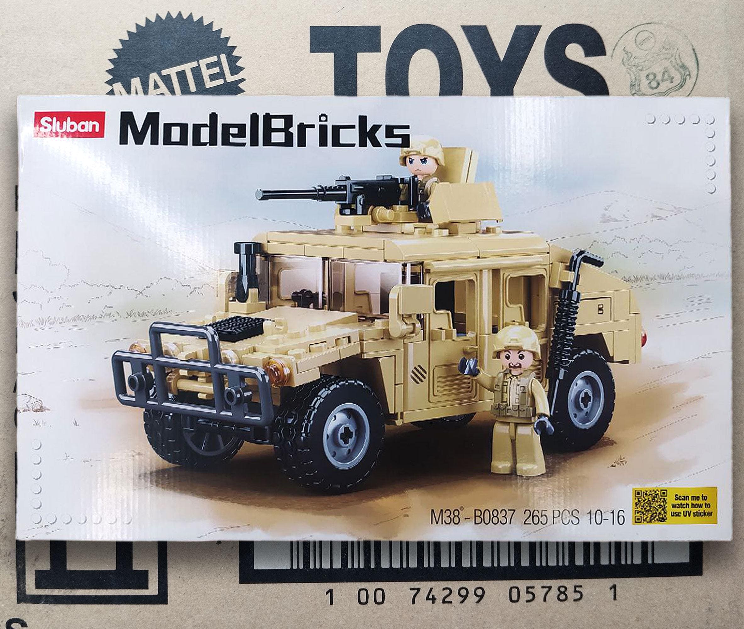 Sluban 装甲ハンヴィー アメリカ陸軍 軍用車両 ビルディングブロック