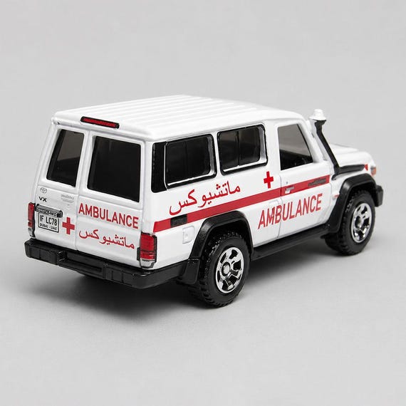 Matchbox Car 2024 Toyota Land Cruiser 70 Ambulance Moving Parts