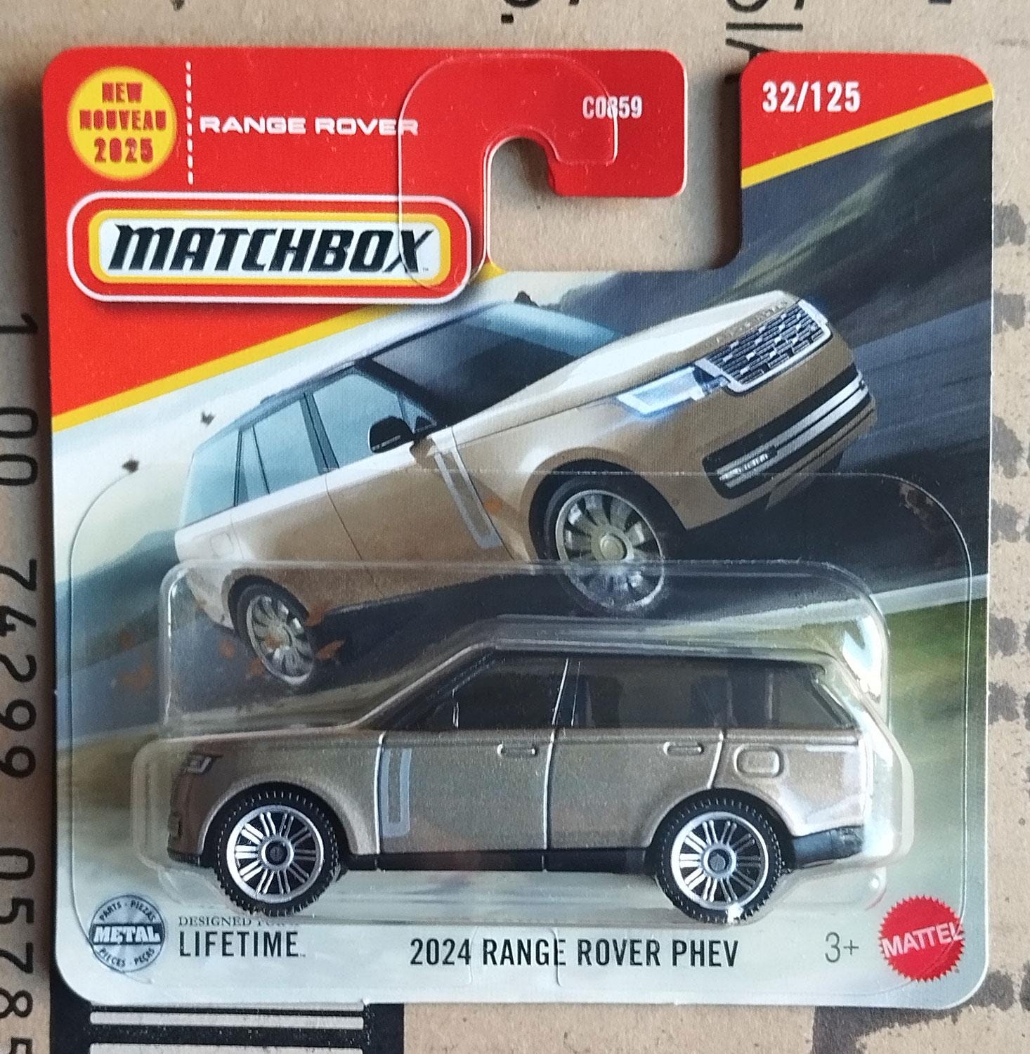Rare Matchbox Car - 2024 Range Rover PHEV Diecast 1/64 Scale Model