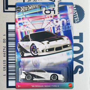 Hot wheels nissan 300zx - Etsy 日本