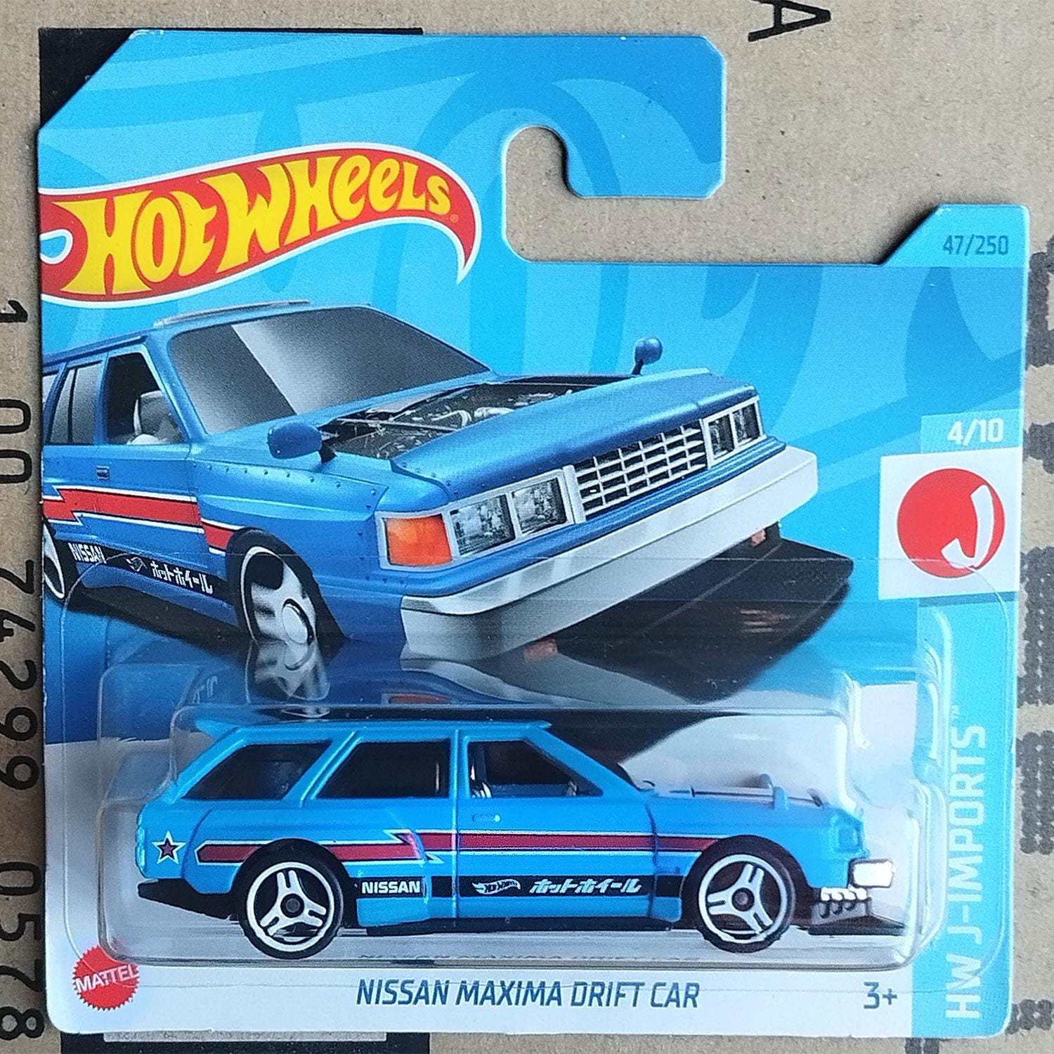 Hot Wheels Nissan Maxima Drift JDM Car Diecast Scale Model | Gift for ...