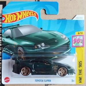 Hot Wheels TOYOTA SUPRA Diecast Maßstab 1/64 Modell | Sehr schwer zu finden Sammler Auto | Japanisches Auto Sammler Geschenk | Auto Kerl Geschenk für Freund