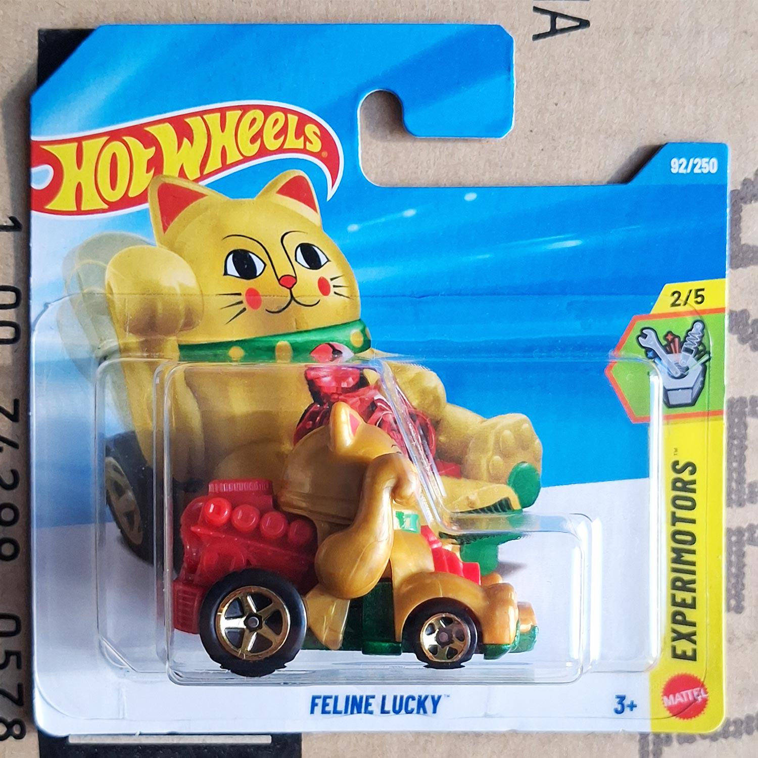 ナ*ュ様 ア*テ様 Hot Wheels 招き猫　FELINE LUCKY 20 Feline Lucky | Hot Wheels Wiki | Fandom