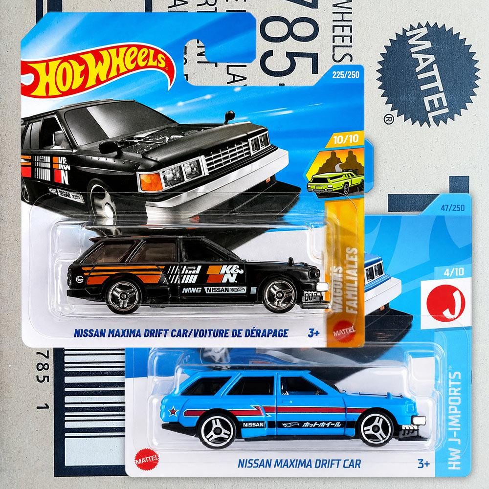 Hot Wheels Nissan Maxima Drift Car Set of 2 Black Blue Diecast