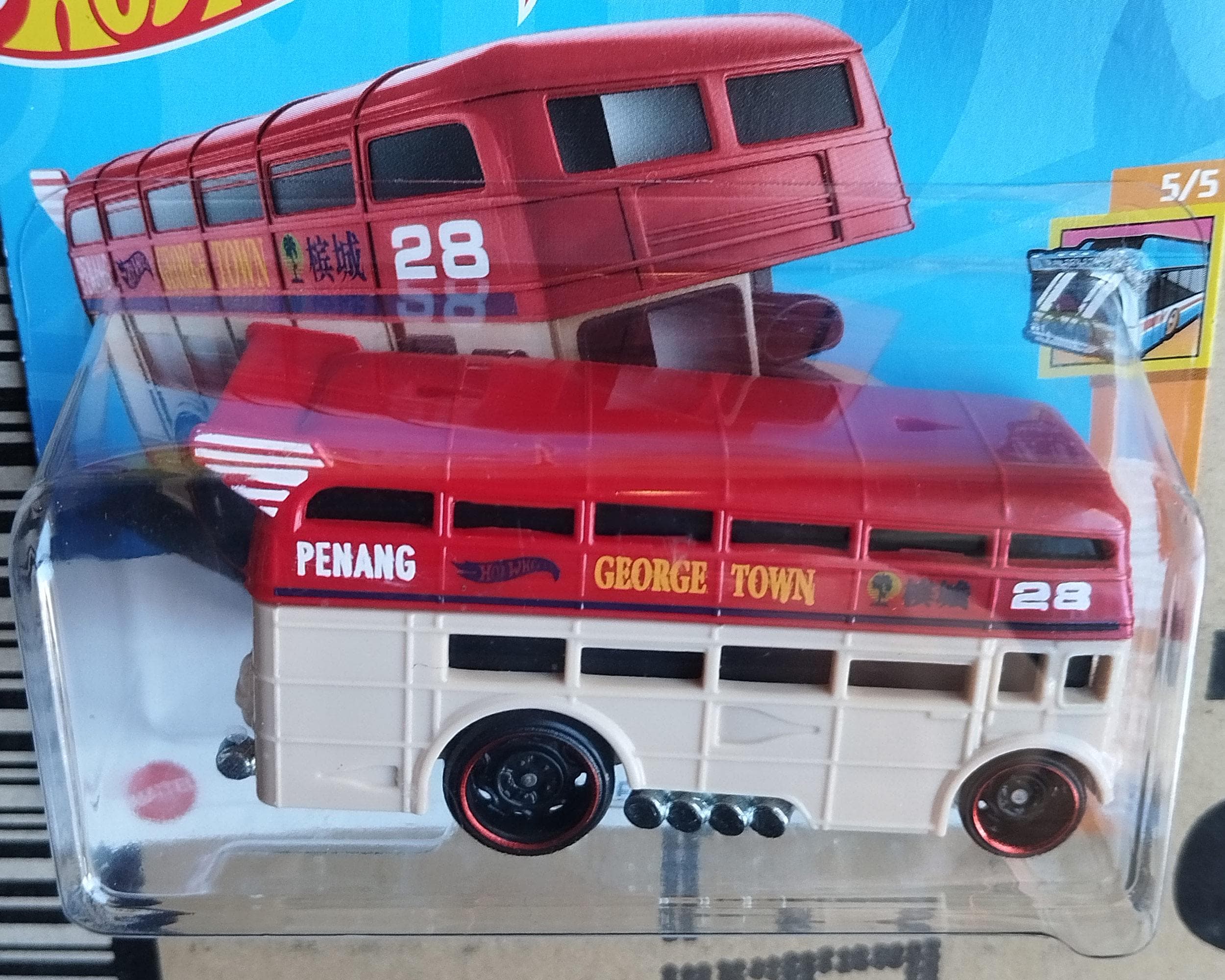 Set of 4 Hot Wheels Bus Diecast 1/64 Scale Models - Rare Find